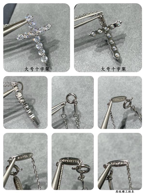 202426145740539 8580